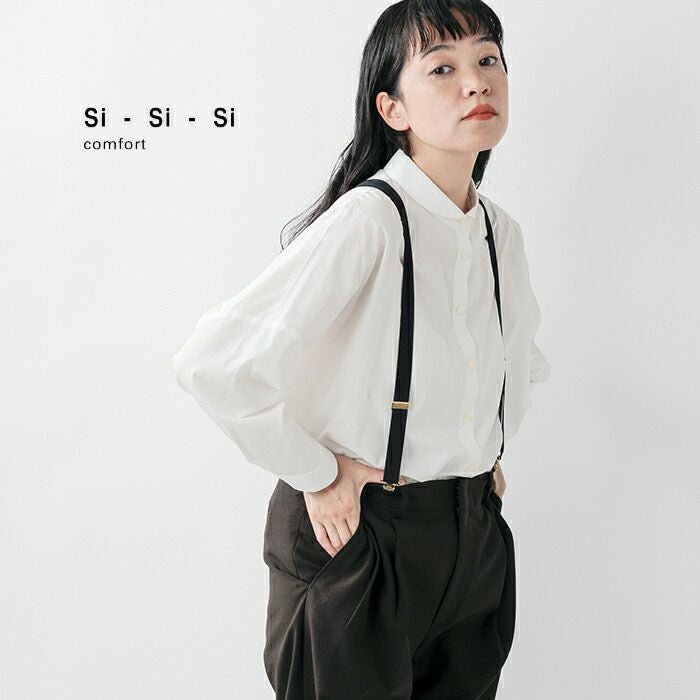 Si-Si-Si スースースー X字 ゴム サスペンダー2025-ss315-tr