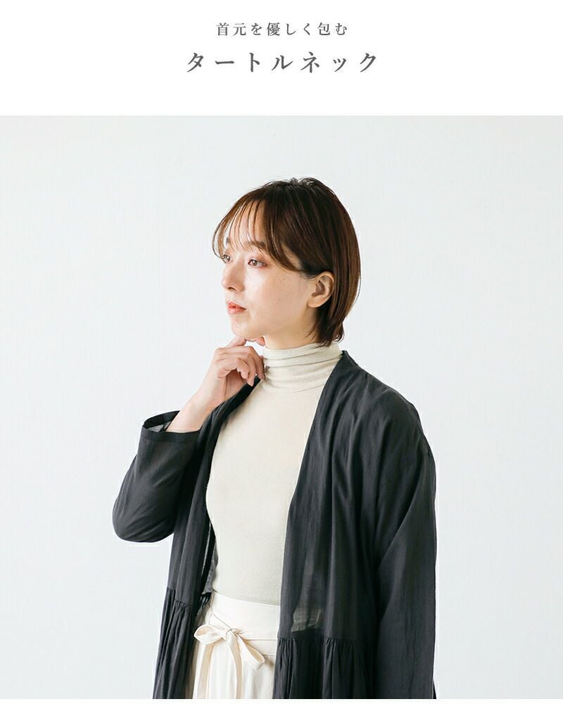 evam eva エヴァムエヴァ ウール タートルネック プルオーバー