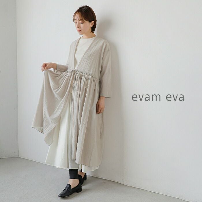 evam eva エヴァムエヴァ コットンスリーブ　M グレージュ　タンクトップ evam eva エヴァムエヴァ コットン キュロット パンツ e251t209-tr