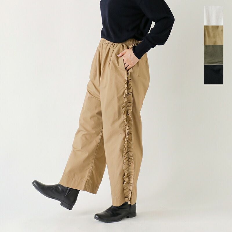 Gauze# ガーゼ コットン ビビアン パンツ “VIVIENNE PANTS” g1025-mn