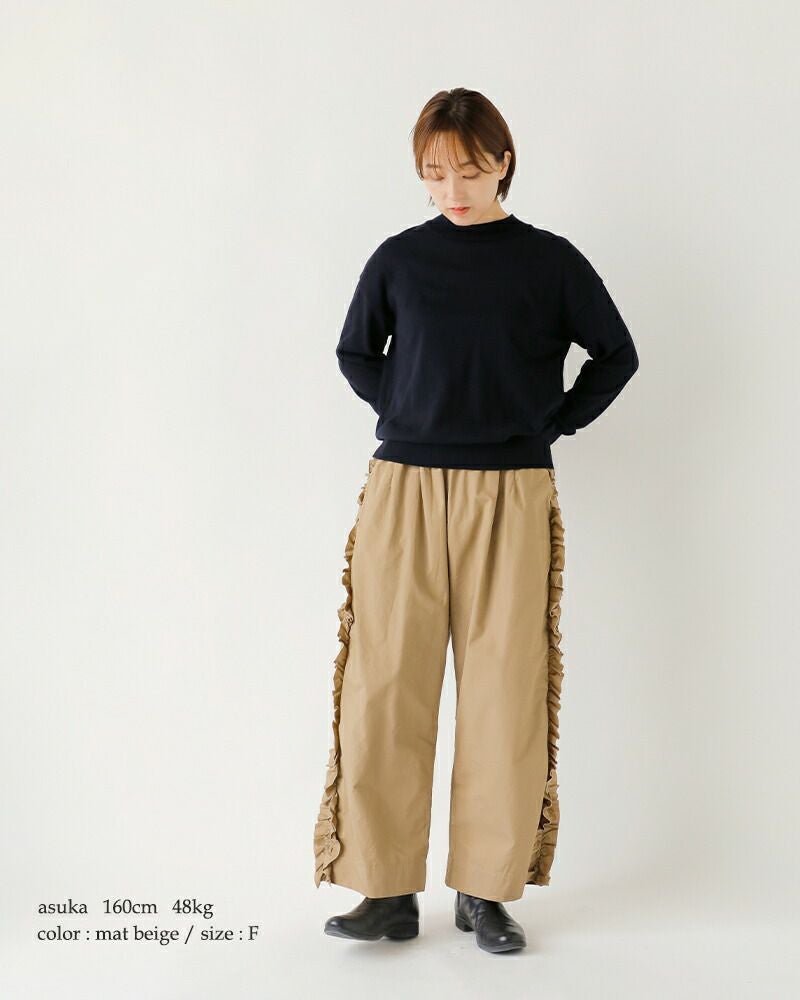 Gauze# ガーゼ コットン ビビアン パンツ “VIVIENNE PANTS” g1025-mn