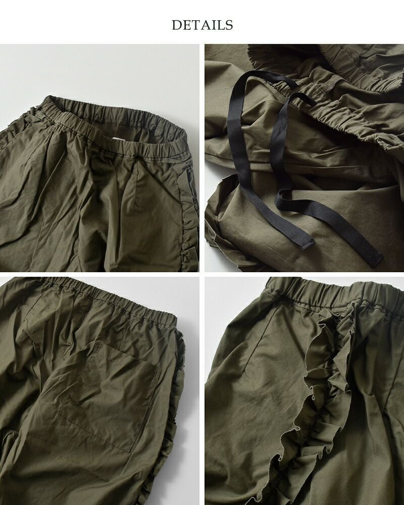 クーポン対象】Gauze# ガーゼ コットン ビビアン パンツ “VIVIENNE