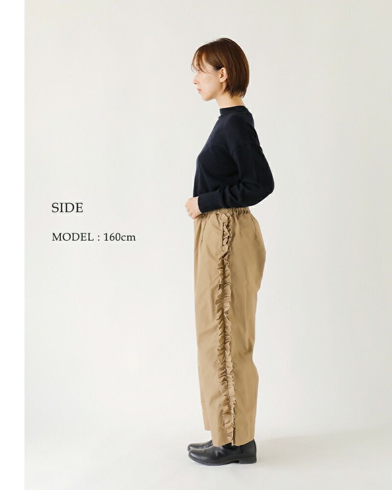 Gauze# ガーゼ コットン ビビアン パンツ “VIVIENNE PANTS” g1025-mn