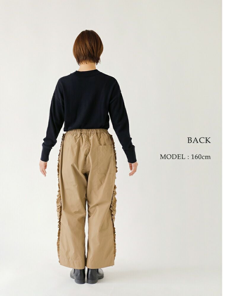 Gauze# ガーゼ コットン ビビアン パンツ “VIVIENNE PANTS” g1025-mn
