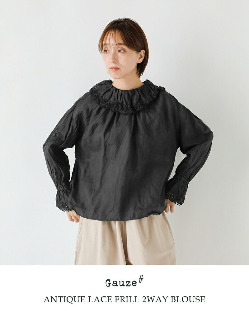 本日限定価格☆【新品未使用】完売 トゥデイフル アンティークレースブラウス TODAYFUL - トゥデイフル アンティークレースブラウスの通販 by mamiii