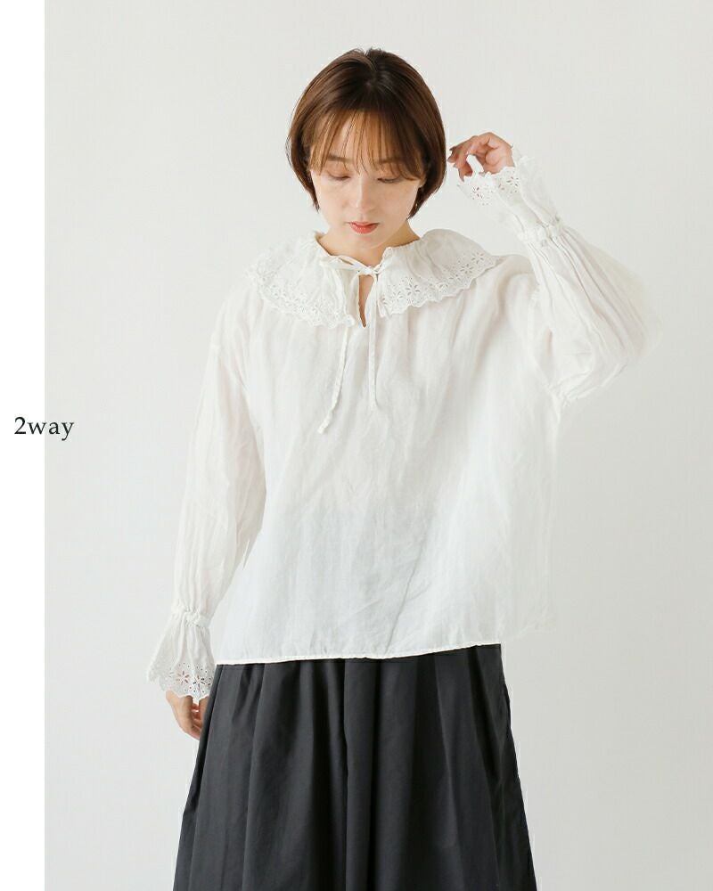 Gauze# ガーゼ ラミーリネン アンティーク レース フリル 2way