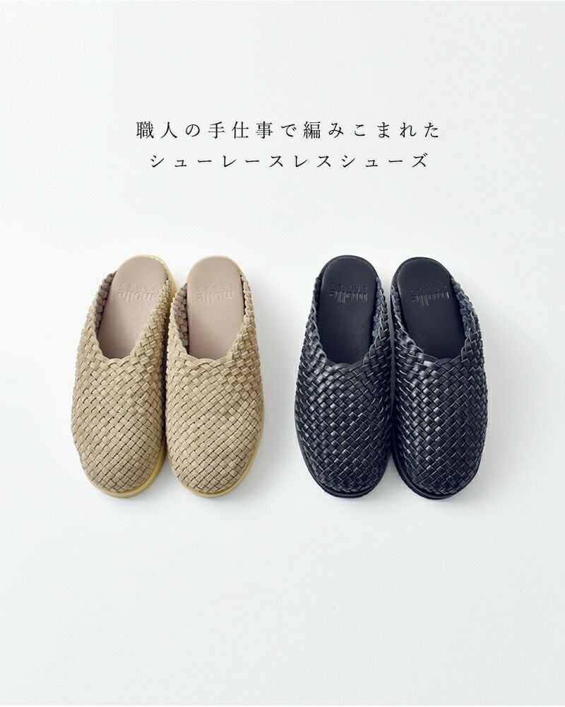 molle shoes モールシューズ メッシュレザー モックシューズ “WOVEN