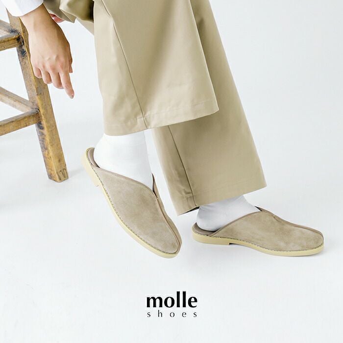 molle shoes モールシューズ 撥水 レザー コンフォート カンフー