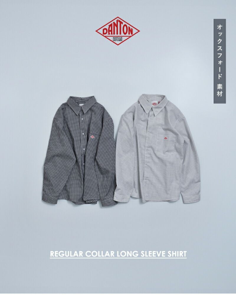 DANTON 未使用　シャツ DANTONのシャツ検索結果|古着・中古品の通販サイト セカンドストリート