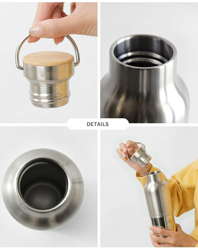 klean kanteen クリーンカンティーン ライズクラシック バンブー