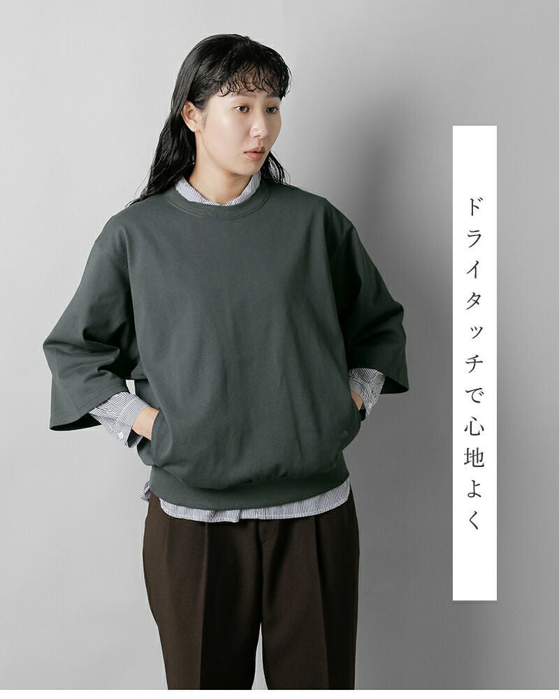 000000046413-09.jpg?size=l&w=