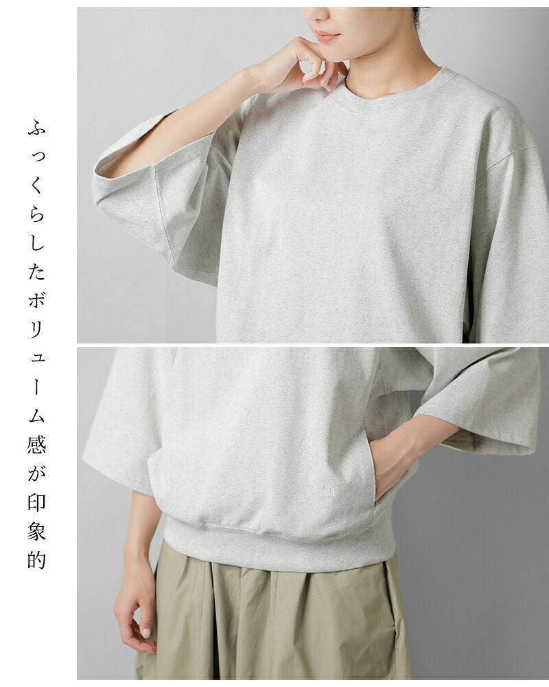 superfine 新品トップス THE NORTH FACE PURPLE LABEL（ザ ノースフェース パープルレーベル