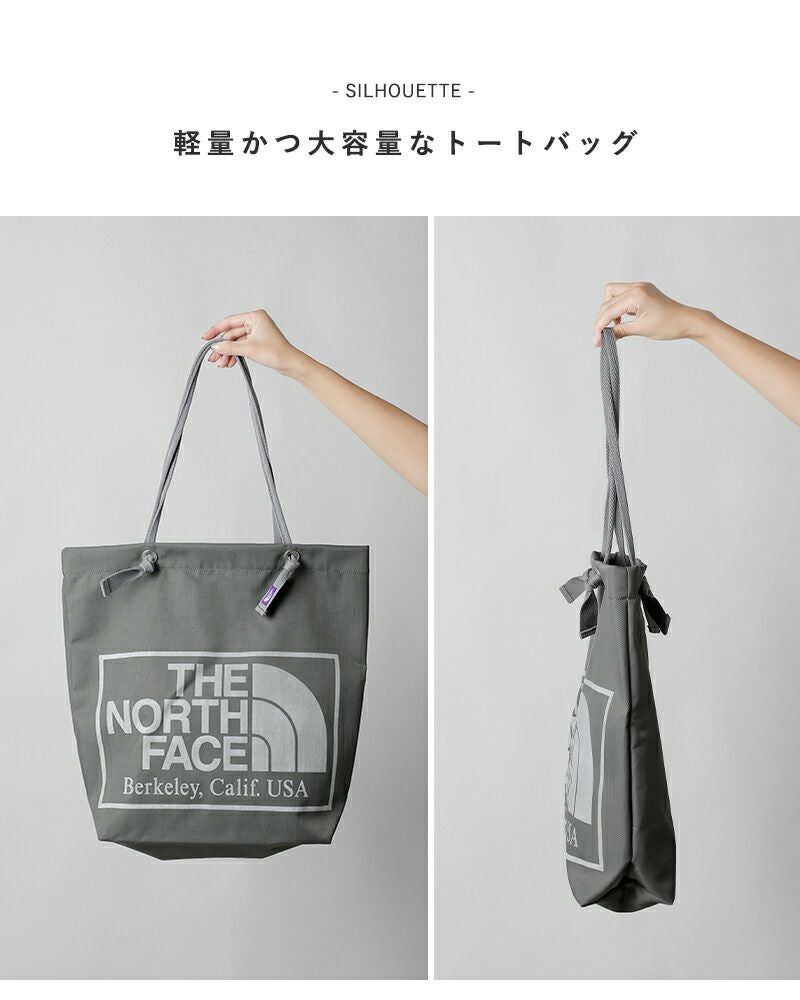 THE NORTH FACE PURPLE LABEL ノースフェイス パープルレーベル