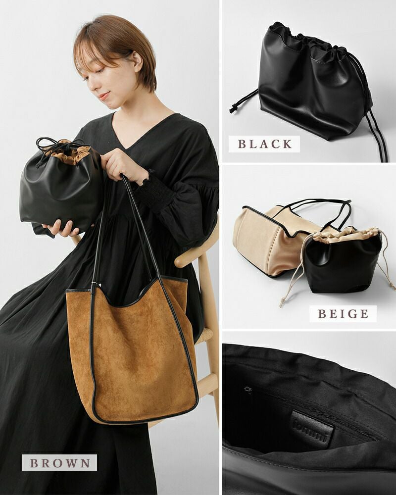 IOMMI イオミ シンセティック スエード パイピング ハンドル インナー