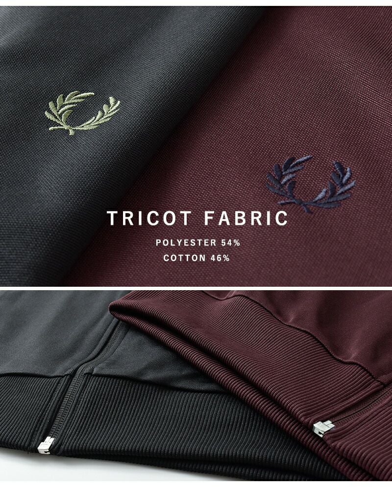 FRED PERRY フレッド ペリー トリコット トラックジャケット “TRACK