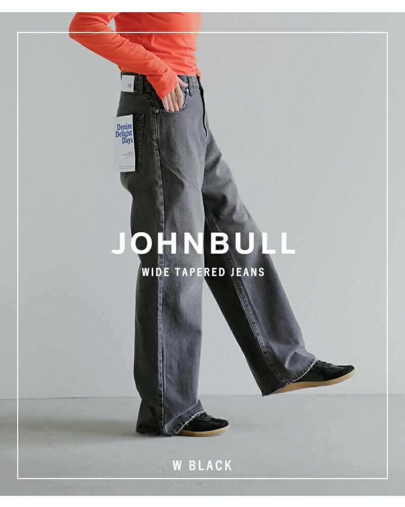 40%OFF】Johnbull ジョンブル デニム ワイド ジーンズ jy253p01-kr