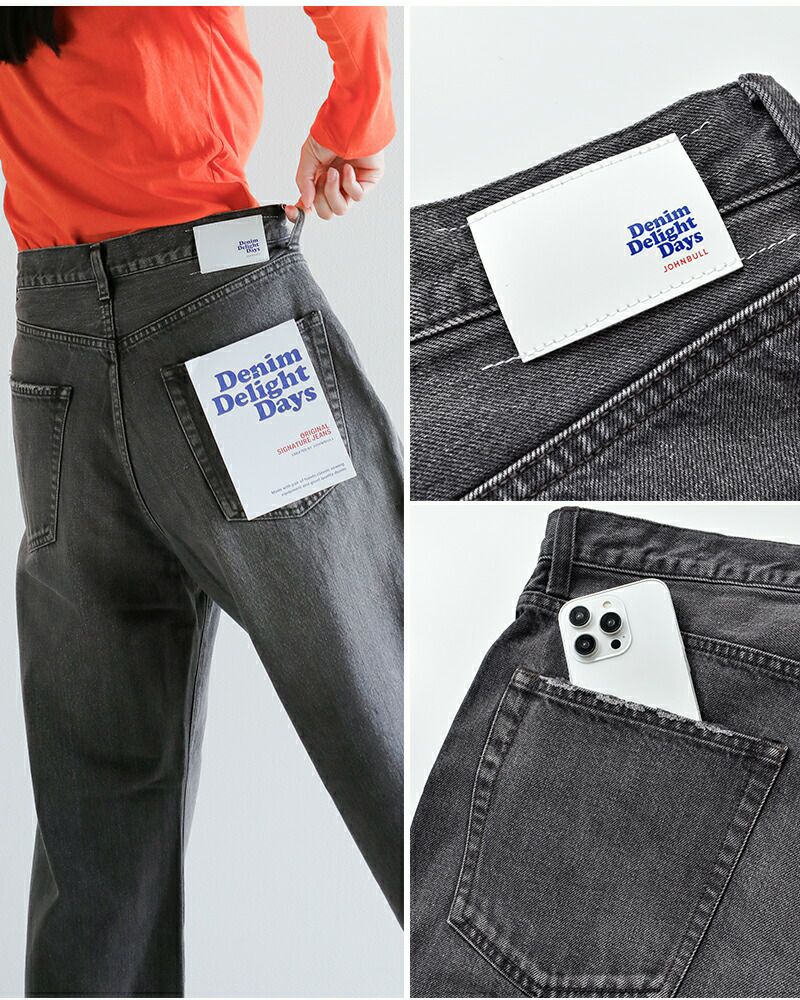 40%OFF】Johnbull ジョンブル デニム ワイド ジーンズ jy253p01-kr