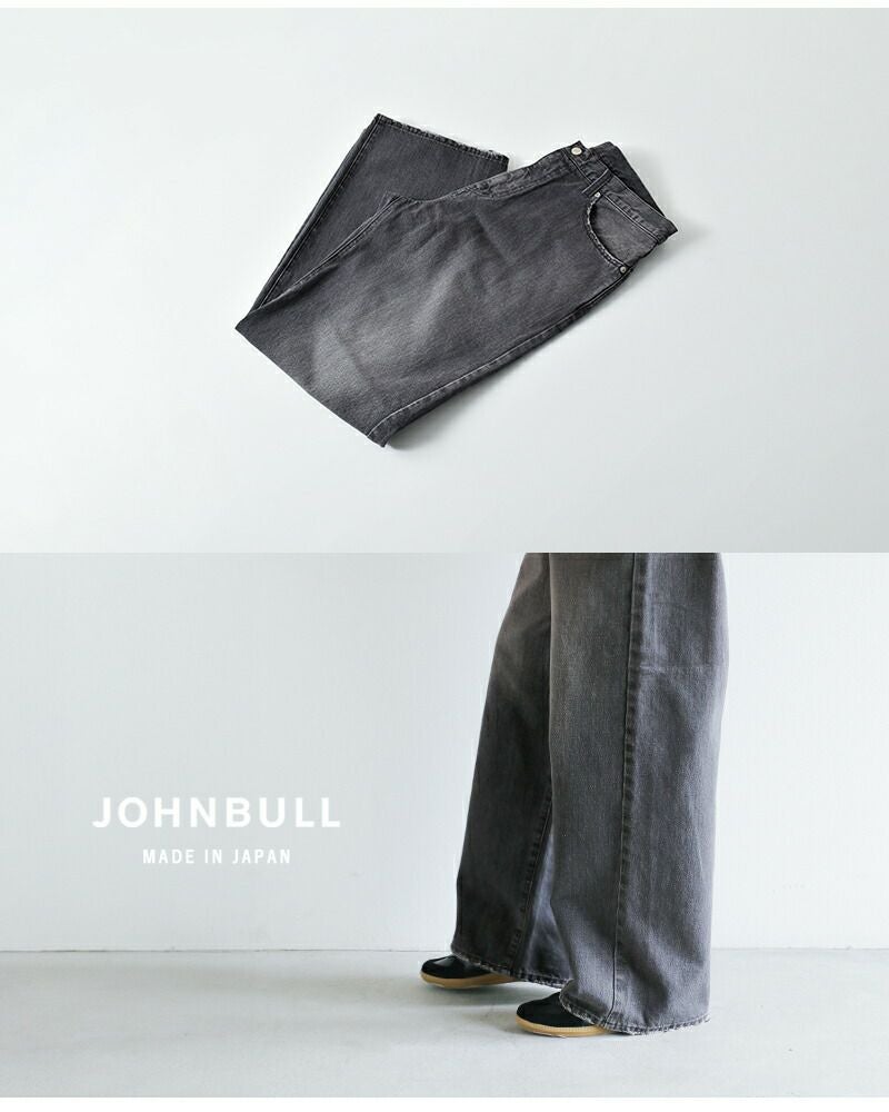 40%OFF】Johnbull ジョンブル デニム ワイド ジーンズ jy253p01-kr