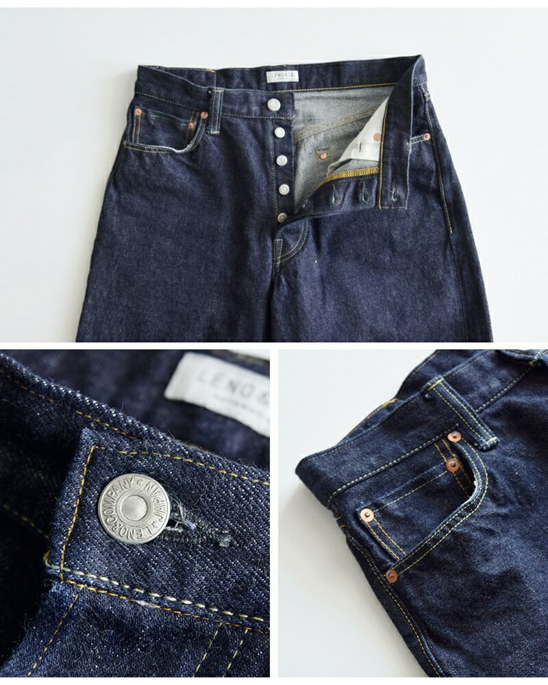 LENO リノ ルーズ テーパード デニム パンツ “LOOSE TAPERED JEANS