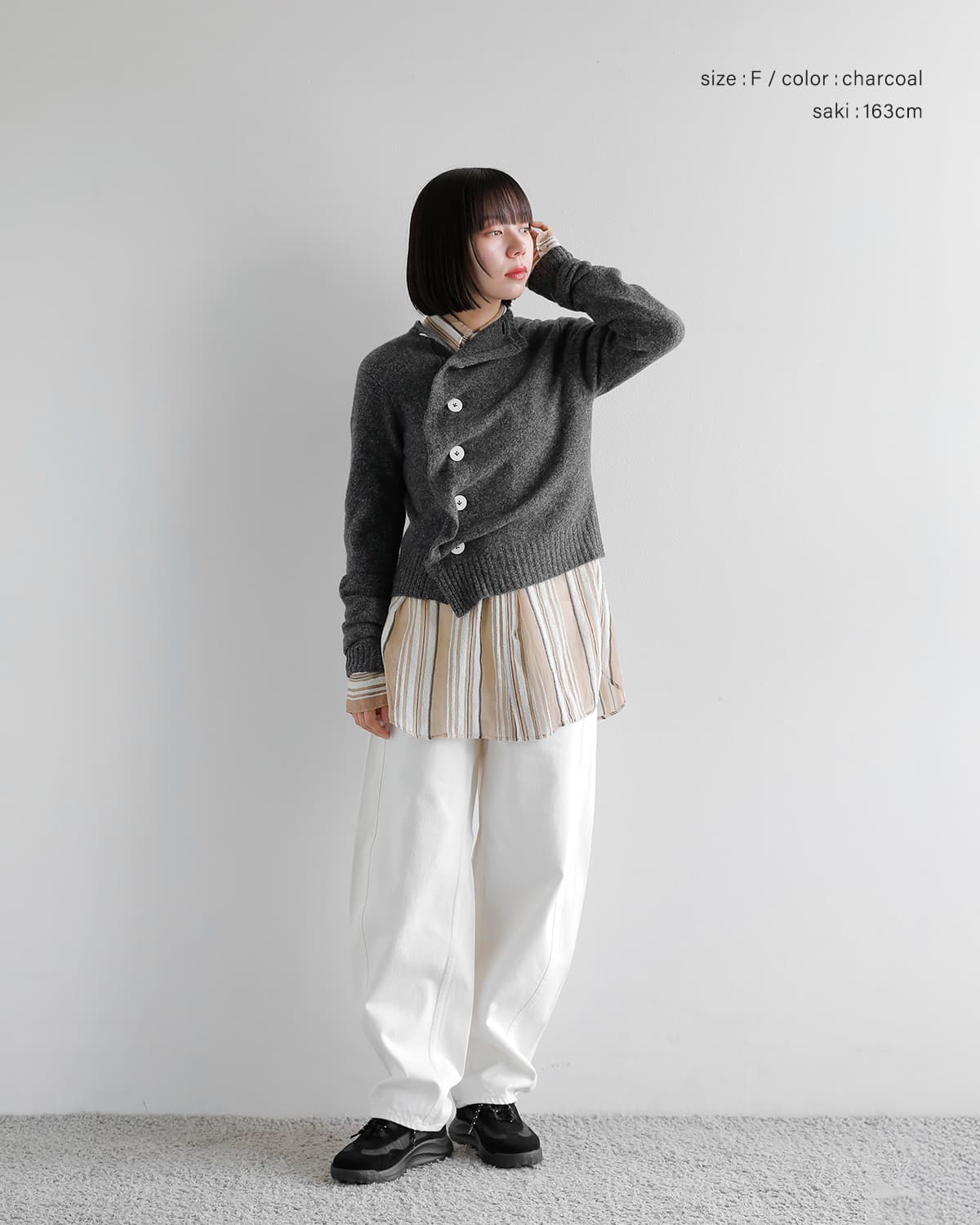 AKANE UTSUNOMIYA アカネウツノミヤ スーパーファインラムズウール