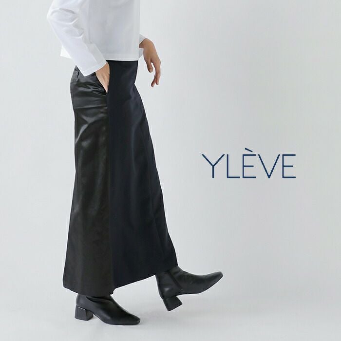 40%OFF】YLEVE イレーヴ Aライン ロングスカート “WOOL MOHAIR GABA