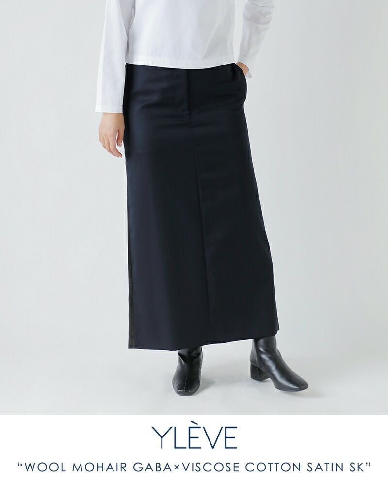 40%OFF】YLEVE イレーヴ Aライン ロングスカート “WOOL MOHAIR GABA