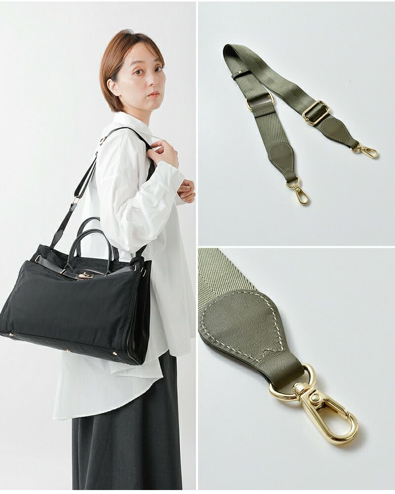 story. ストーリー 撥水加工 2way ベルテッド トートバッグ Lサイズ 3a