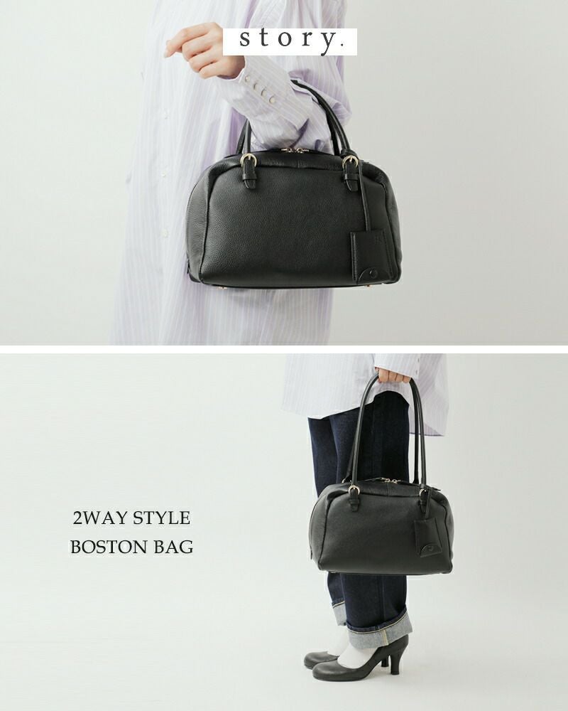 story. ストーリー カウレザー 2way スイッチハンドル ボストンバッグ
