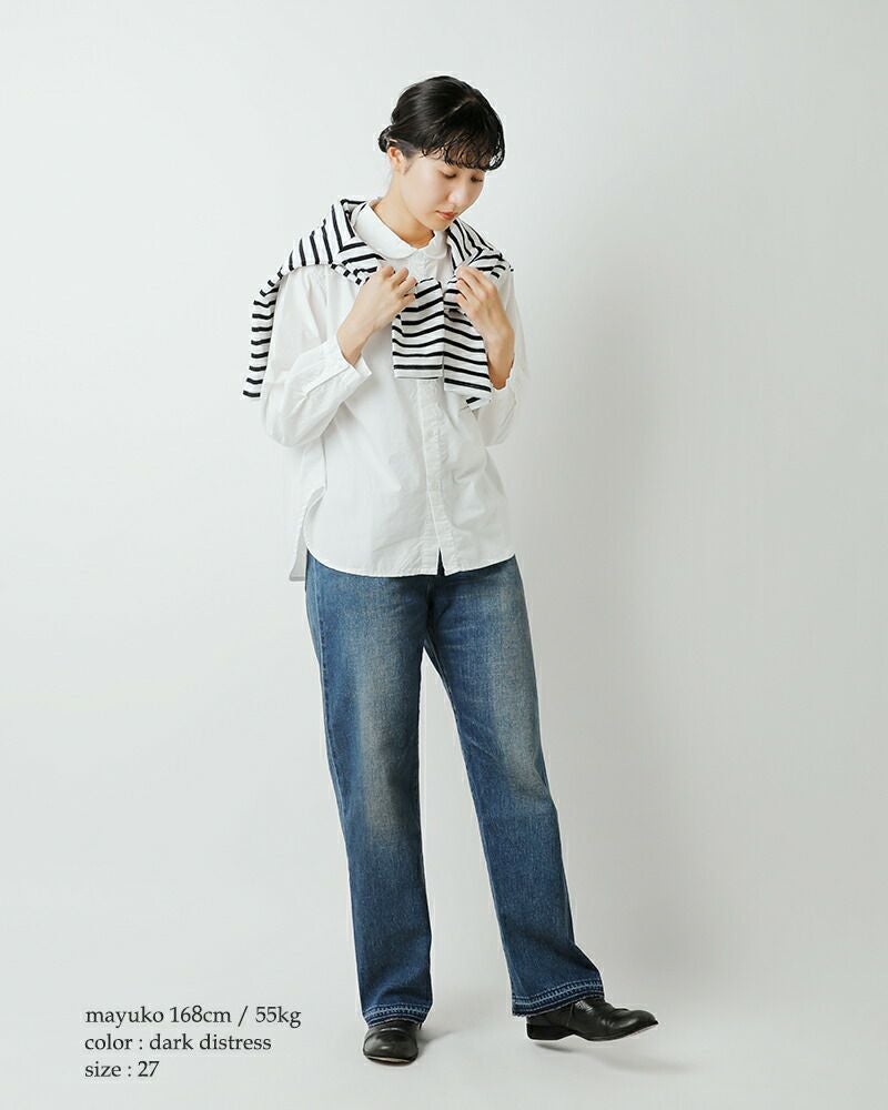 chimala チマラ セルビッチ デニム モンロー カット パンツ cs40-wp04