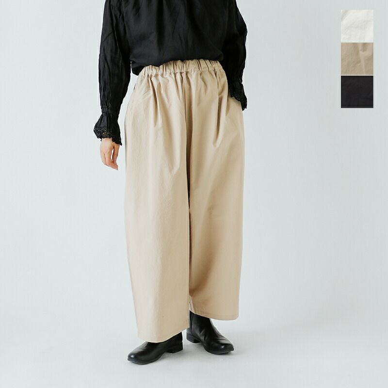 クーポン対象】g グラム リラックス コットン ワイド パンツ g-619-mt