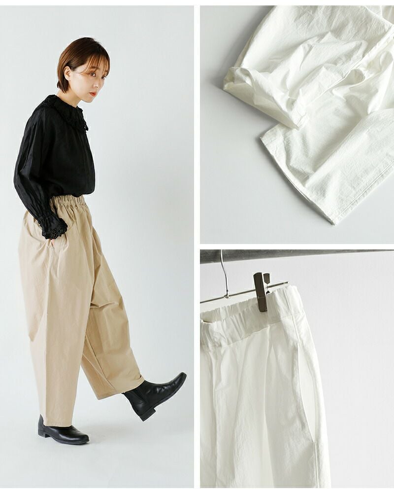 試着のみｇ グラム オバールコットン ゆったり ワイドパンツ 定価20460円F g グラム リラックス コットン ワイド パンツ g-619-mt レディース