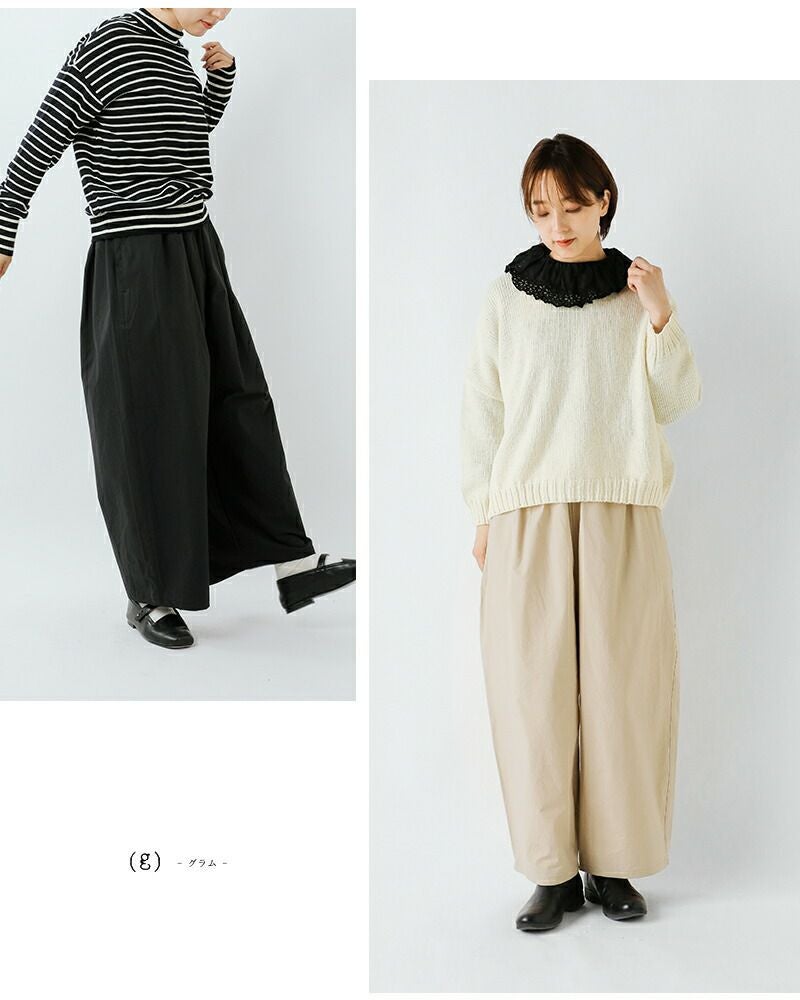 クーポン対象】g グラム リラックス コットン ワイド パンツ g-619-mt