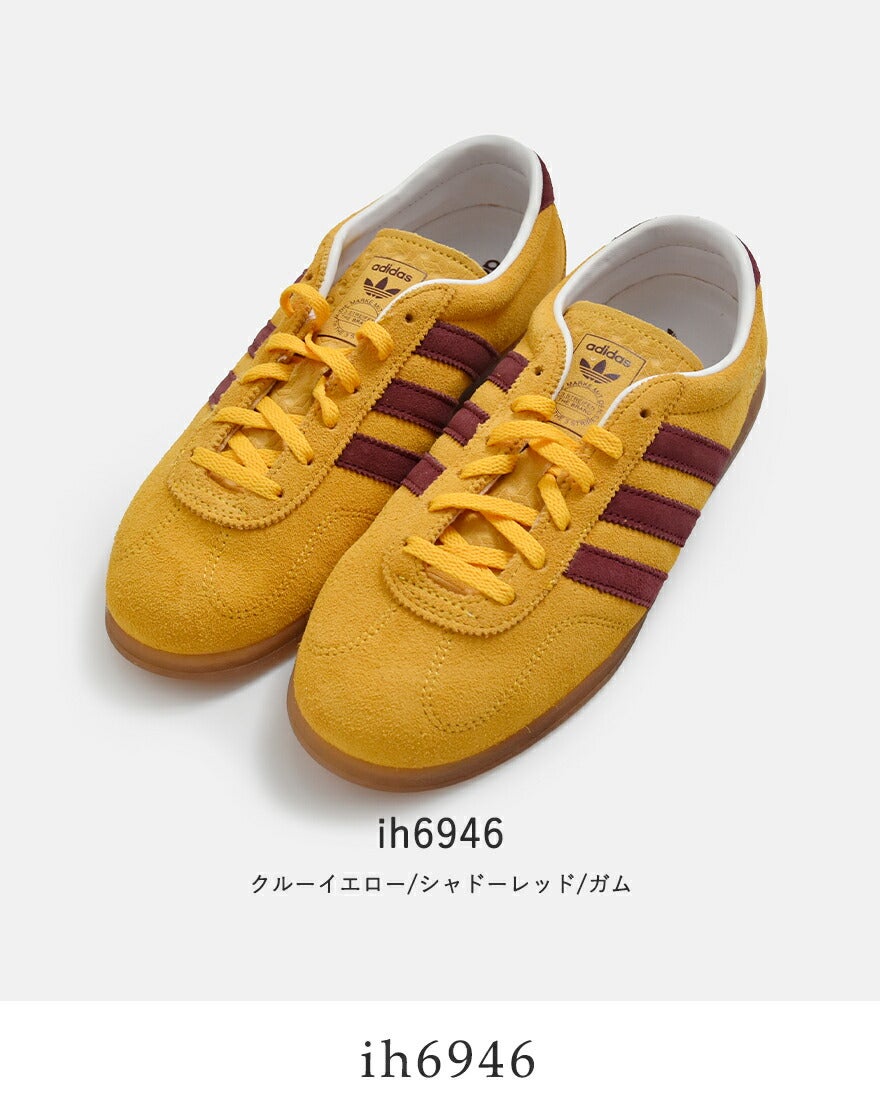 クーポン対象】adidas Originals アディダス オリジナルス ガゼル ロー