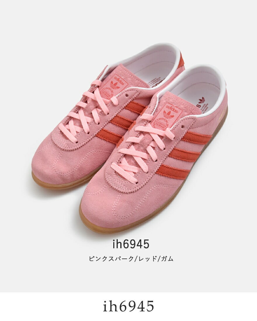 3こ1】adidas Originals アディダス オリジナルス ガゼル ロー