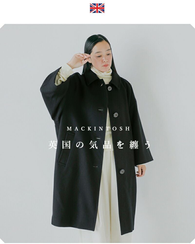 30%OFF】MACKINTOSH マッキントッシュ ウールメルトン コリン