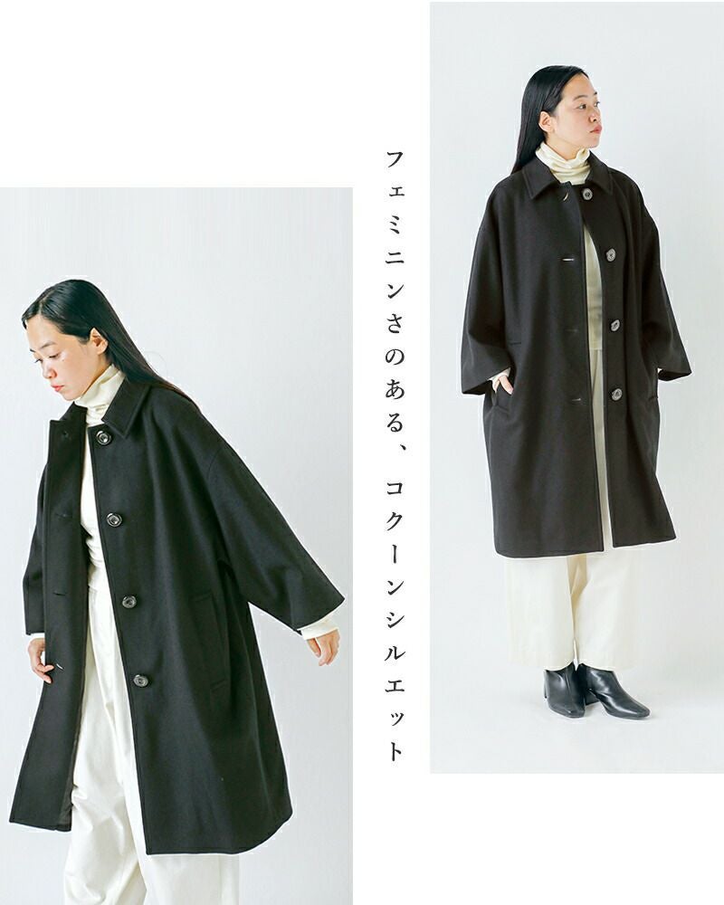 30%OFF】MACKINTOSH マッキントッシュ ウールメルトン コリン