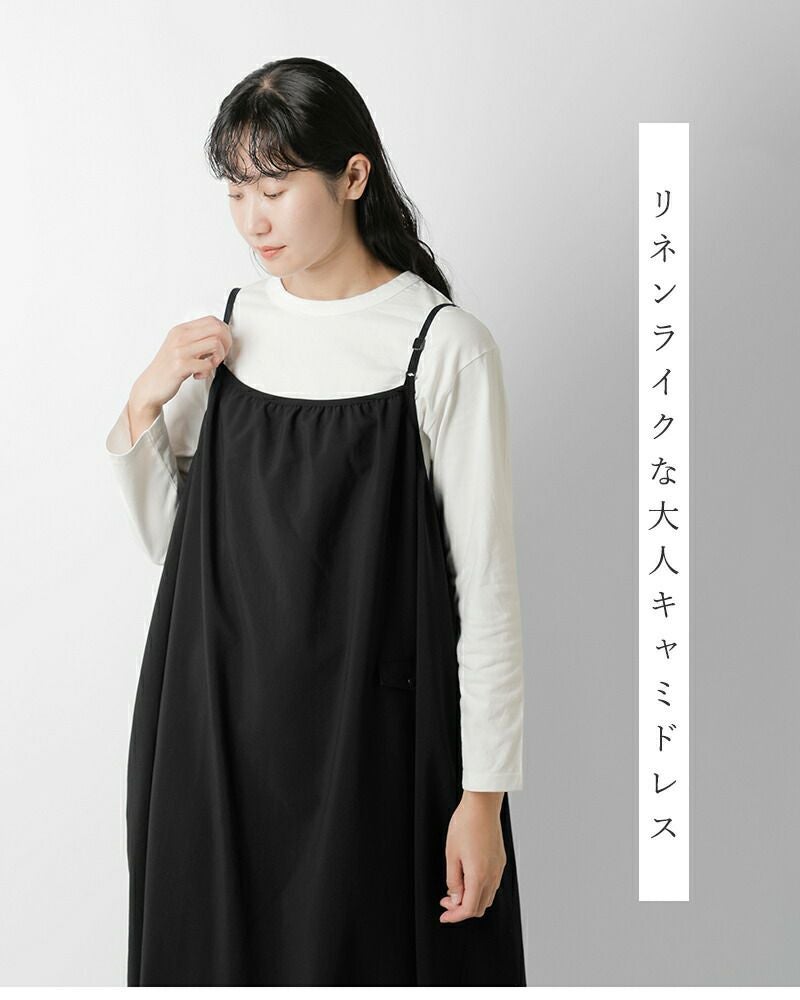 000000046599-07.jpg?size=l&w=