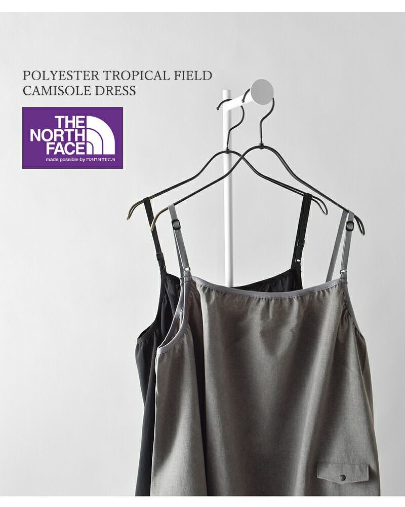 THE NORTH FACE PURPLE LABEL ノースフェイス パープルレーベル 速乾