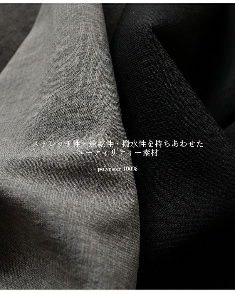 THE NORTH FACE PURPLE LABEL ノースフェイス パープルレーベル 速乾