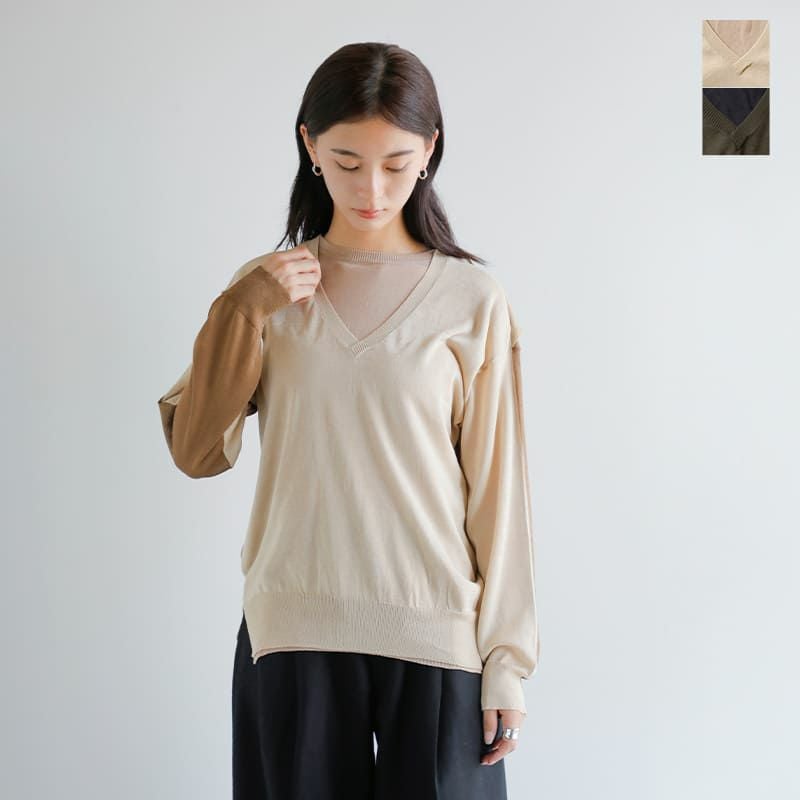 60%OFF】beautiful people ビューティフルピープル スーピマコットン
