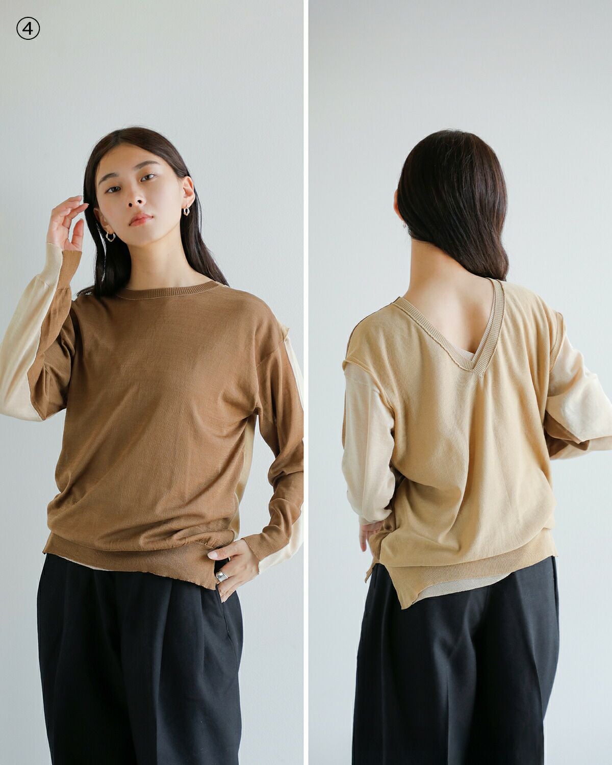 60%OFF】beautiful people ビューティフルピープル スーピマコットン