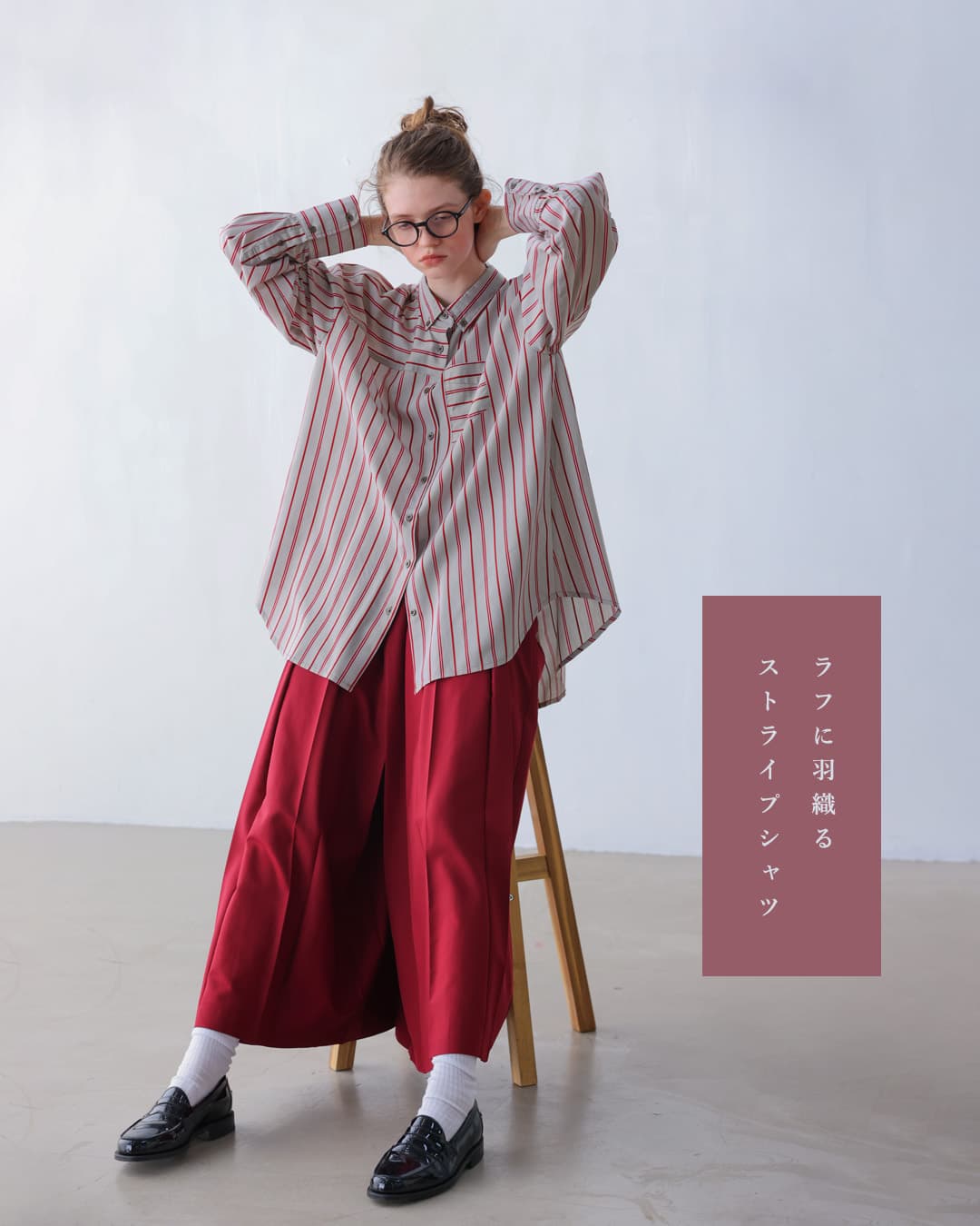 KELEN ケレン aranciato別注 ボタンダウンデザイン ストライプ シャツ