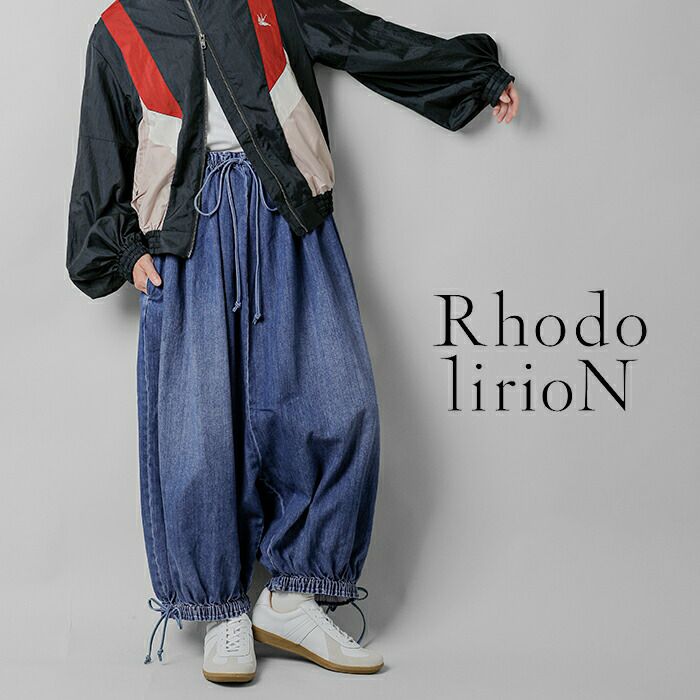 クーポン対象】RHODOLIRION ロドリリオン バルーン ユニタード デニム クーポン対象】RHODOLIRION ロドリリオン バルーン ユニタード デニム