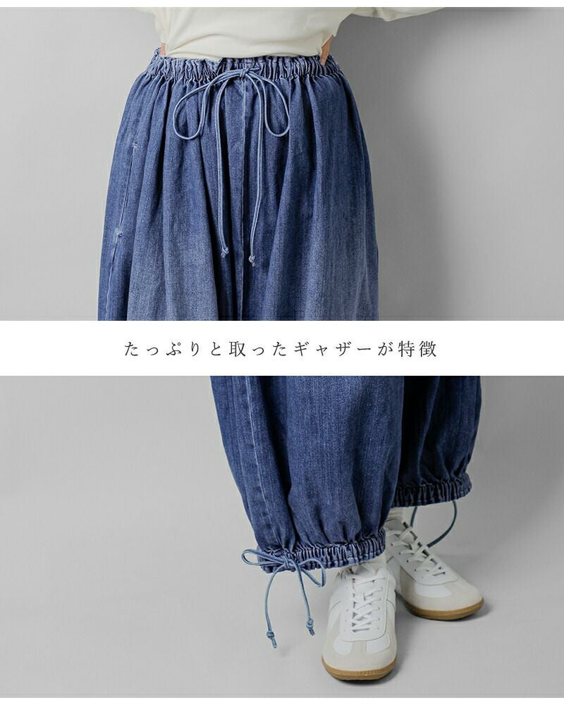 RHODOLIRION ロドリリオン バルーン ユニタード デニム パンツ