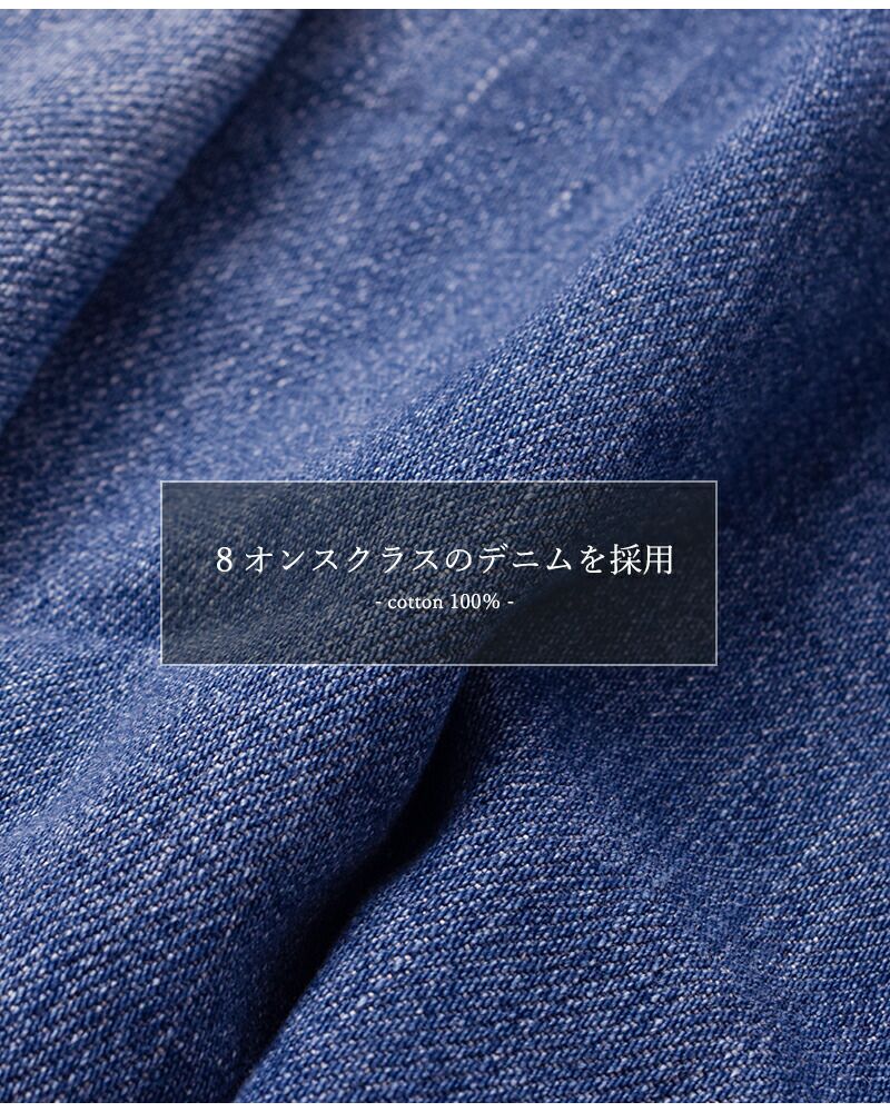 RHODOLIRION ロドリリオン バルーン ユニタード デニム パンツ