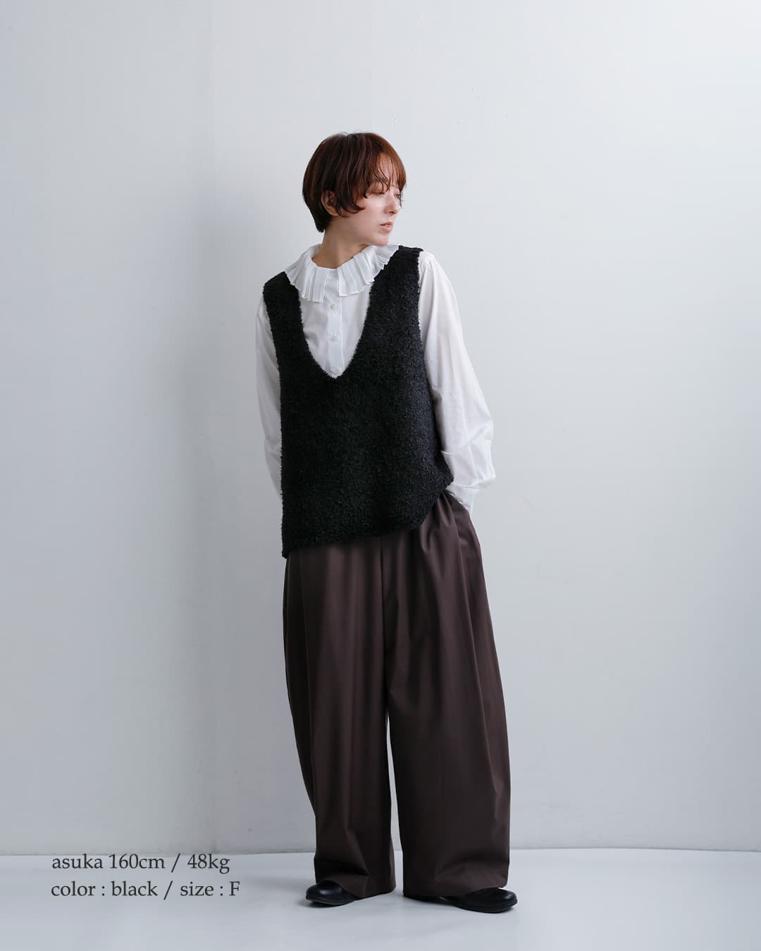mizuiro ind ミズイロインド ヘアリー Vネック ベスト 3-220159