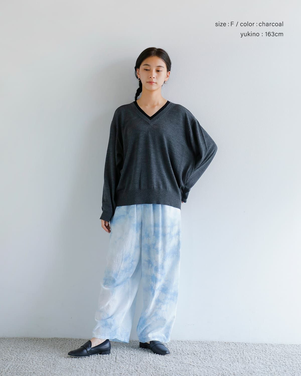 70%OFF】AKANE UTSUNOMIYA アカネウツノミヤ ウール Vネック ニット
