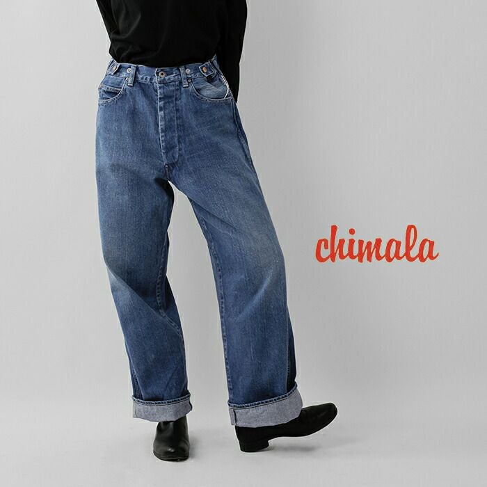 chimala チマラ 12oz ウエスト アジャスタブル デニム パンツ cs40