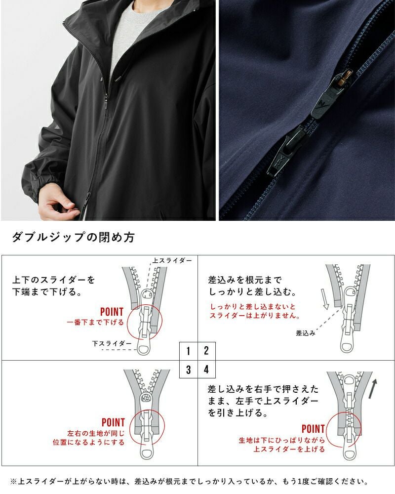 60%OFF】NEUTRALWORKS. ニュートラルワークス カイヨセ ソロテックス
