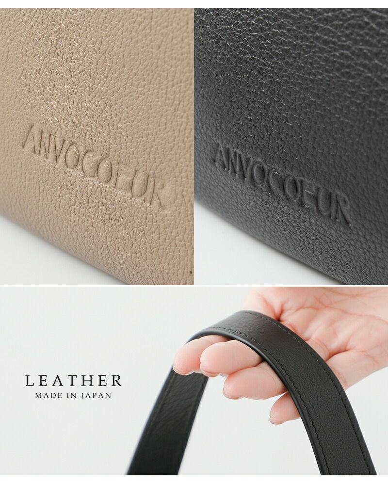 ANVOCOEUR アンヴォクール レザー 2way ミドルモア ハンドバッグ